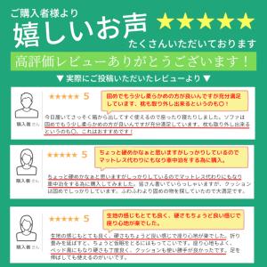 ソファーベッド 一人掛け 日本製 3WAY リ...の詳細画像1