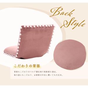 座椅子 14段階 リクライニング くすみカラー...の詳細画像3