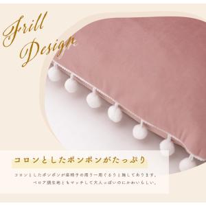座椅子 14段階 リクライニング くすみカラー...の詳細画像4
