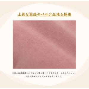 座椅子 14段階 リクライニング くすみカラー...の詳細画像5