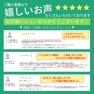補充用ビーズ 3mm 1mm まとめ買いクーポ...の詳細画像2