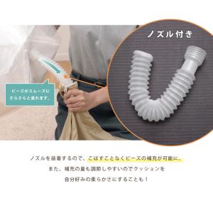 補充用ビーズ 3mm 1mm まとめ買いクーポ...の詳細画像4