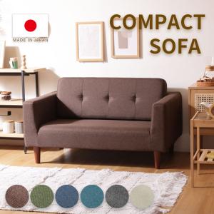 レトロブラウン　ソファ maisonplus_gs-240lbr