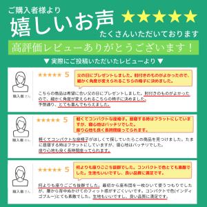座椅子 おしゃれ 日本製 リクライニング 肘掛...の詳細画像1