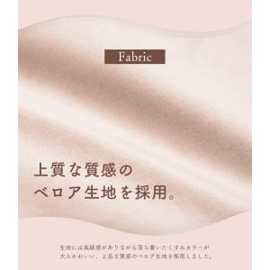 ソファ ラウンドソファ 一人掛け ベロア くす...の詳細画像4