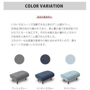 オットマン スツール 日本製 デニム おしゃれ...の詳細画像5