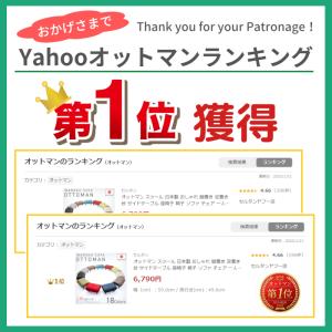 オットマン スツール 日本製 おしゃれ サイド...の詳細画像1