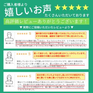 オットマン スツール 日本製 おしゃれ サイド...の詳細画像2