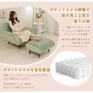 オットマン スツール 日本製 ベロア キルト ...の詳細画像5