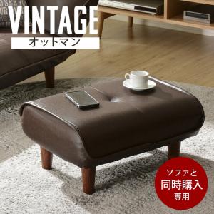 セルタン 【I】セルタン オットマン スモーキーピンク 丸形 ベロア生地