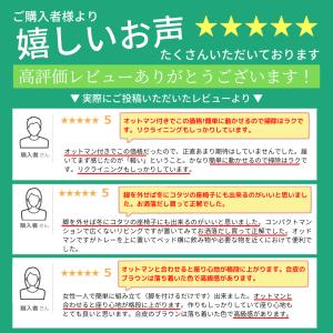ソファー ソファ 一人掛け オットマン セット...の詳細画像1