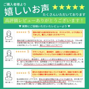 ソファ ハイバック おしゃれ 一人暮らし ソフ...の詳細画像1