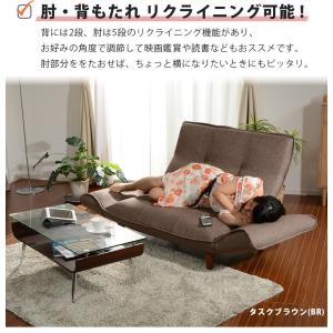 ソファ ハイバック おしゃれ 一人暮らし ソフ...の詳細画像5