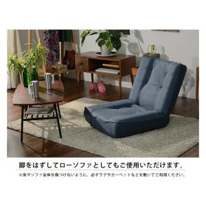 ソファ ソファー 1人掛け ハイバック リクラ...の詳細画像4