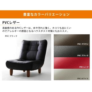 ソファ ソファー 1人掛け ハイバック リクラ...の詳細画像5