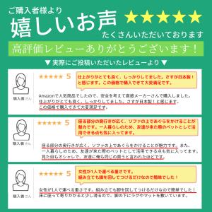 ソファー 2人掛け 日本製 コーデュロイ ハイ...の詳細画像1