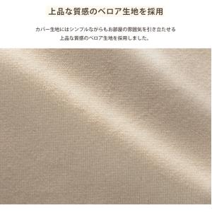 座椅子 腰痛 ベロア 日本製 Sサイズ リクラ...の詳細画像5