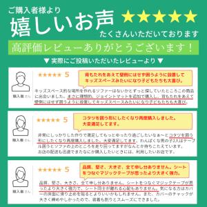 ソファー 3人掛け 日本製 洗える カバー L...の詳細画像1