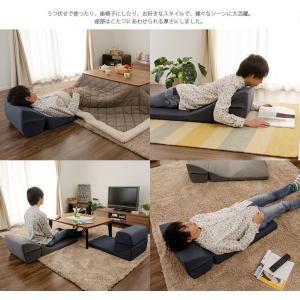 座椅子 テレビ枕 日本製 洗える カバー テレ...の詳細画像5