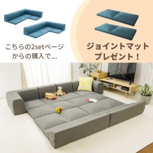 和楽のIMONIA 2個セット【期間限定ジョイ...の詳細画像2