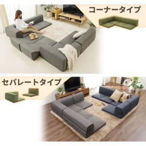 和楽のIMONIA 2個セット【期間限定ジョイ...の詳細画像5