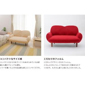 ソファ ソファー コンパクト 座面やわらかめ ...の詳細画像5