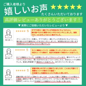 ソファ ソファー コンパクト おしゃれ2人掛け...の詳細画像1