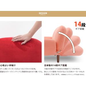 ソファ ソファー コンパクト おしゃれ2人掛け...の詳細画像4