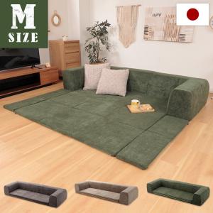 セルタン ソファー 3人掛け おしゃれ 北欧 高級 プレイマット ロー