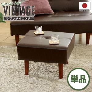 カリモク家具（KARIMOKU FURNITURE） カリモク スツール 550幅