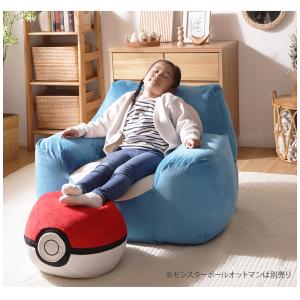カビゴン ポケモン ソファ ビーズソファ 一人...の詳細画像3