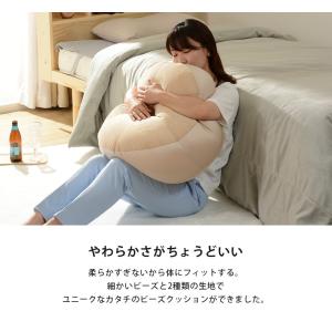 クッション おしゃれ フロアクッション 座布団...の詳細画像2