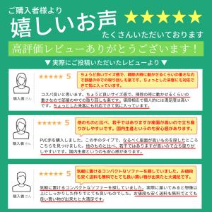 ソファ 2人掛け コンパクト カウチソファ 二...の詳細画像1