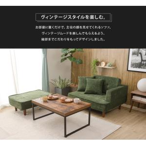 カウチソファ 2人掛け コンパクト L字 日本...の詳細画像3