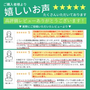 座椅子 おしゃれ ワイド ひろびろ ポケットコ...の詳細画像1