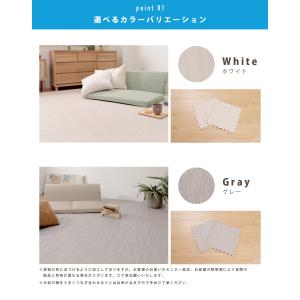 ジョイントマット 大判 16枚セット 60×6...の詳細画像3