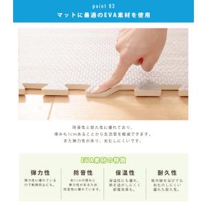 ジョイントマット 大判 16枚セット 60×6...の詳細画像5