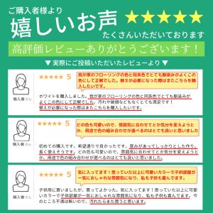 ジョイントマット プレイマット 大判 60cm...の詳細画像1