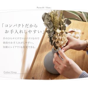 フラワーベース 花瓶 花器 セラミック 陶磁器...の詳細画像2