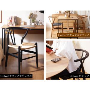 ダイニングチェア ペーパーコード チェア 椅子...の詳細画像2