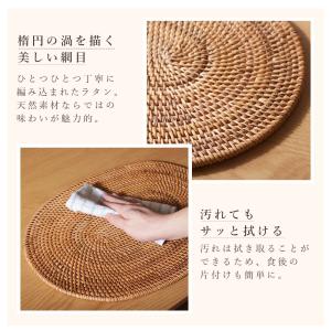 ランチョンマット 2枚 ランチマット ラタン ...の詳細画像5