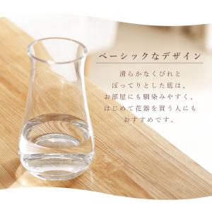 フラワーベース mazzo マッツォ Sサイズ...の詳細画像5