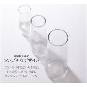 花瓶 花器 コニカグラス CONICAGLAS...の詳細画像2