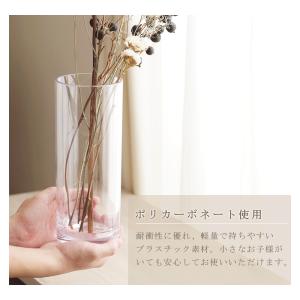 フラワーベース 割れない 花瓶 花器 割れにく...の詳細画像3