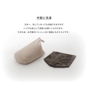 ビーズクッション A1036専用ビーズ替えカバ...の詳細画像4