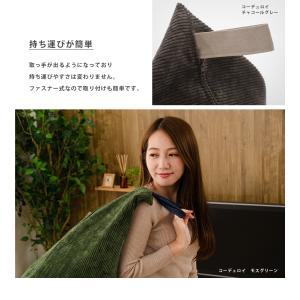 ビーズクッション A1036専用ビーズ替えカバ...の詳細画像5