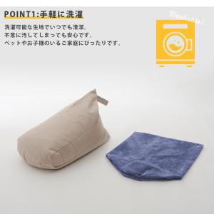 ビーズクッション カバー Sサイズ A1037...の詳細画像5