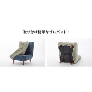 和楽LULU専用ソファあったかカバー ルル専用...の詳細画像3