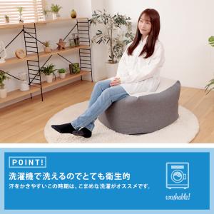 ビーズクッション 替え カバー 冷感 ひんやり...の詳細画像3