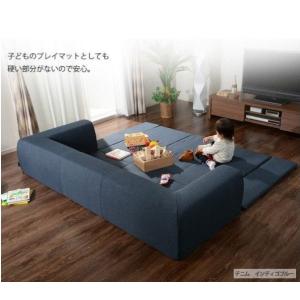 フロアマット カバー単品 JOUIR カバーリ...の詳細画像2